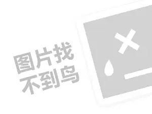 铜陵成品油发票 2023淘宝315和双11哪个活动大？有什么活动？